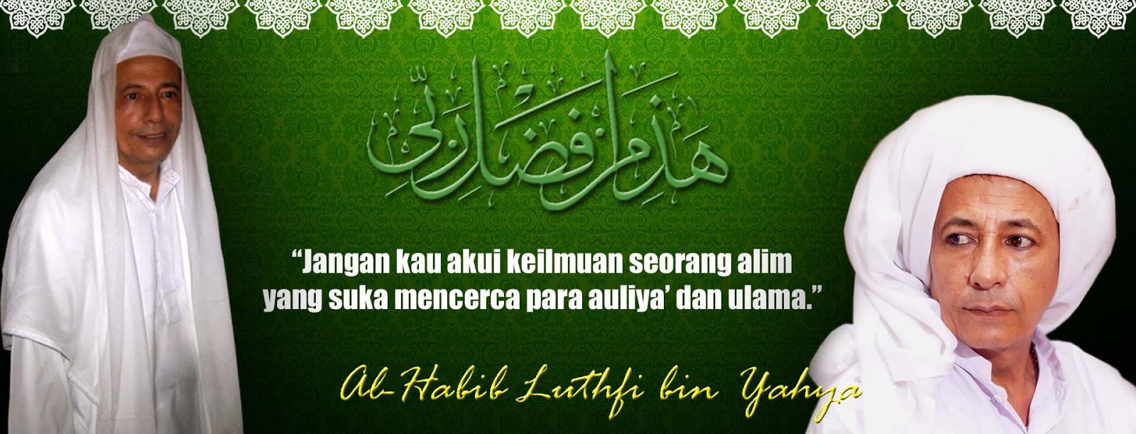 Kata Kata Bijak Sang Sufi Al Arif Billah Maulana Al Kata Kata Bijak Sang Sufi Al Arif Billah Maulana Al